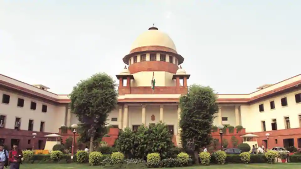 supreme court