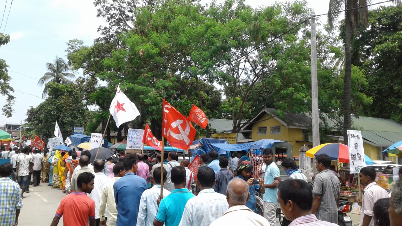 ৰঙিয়াত চিটু-কৃষক সভাৰ উত্তাল প্ৰতিবাদ