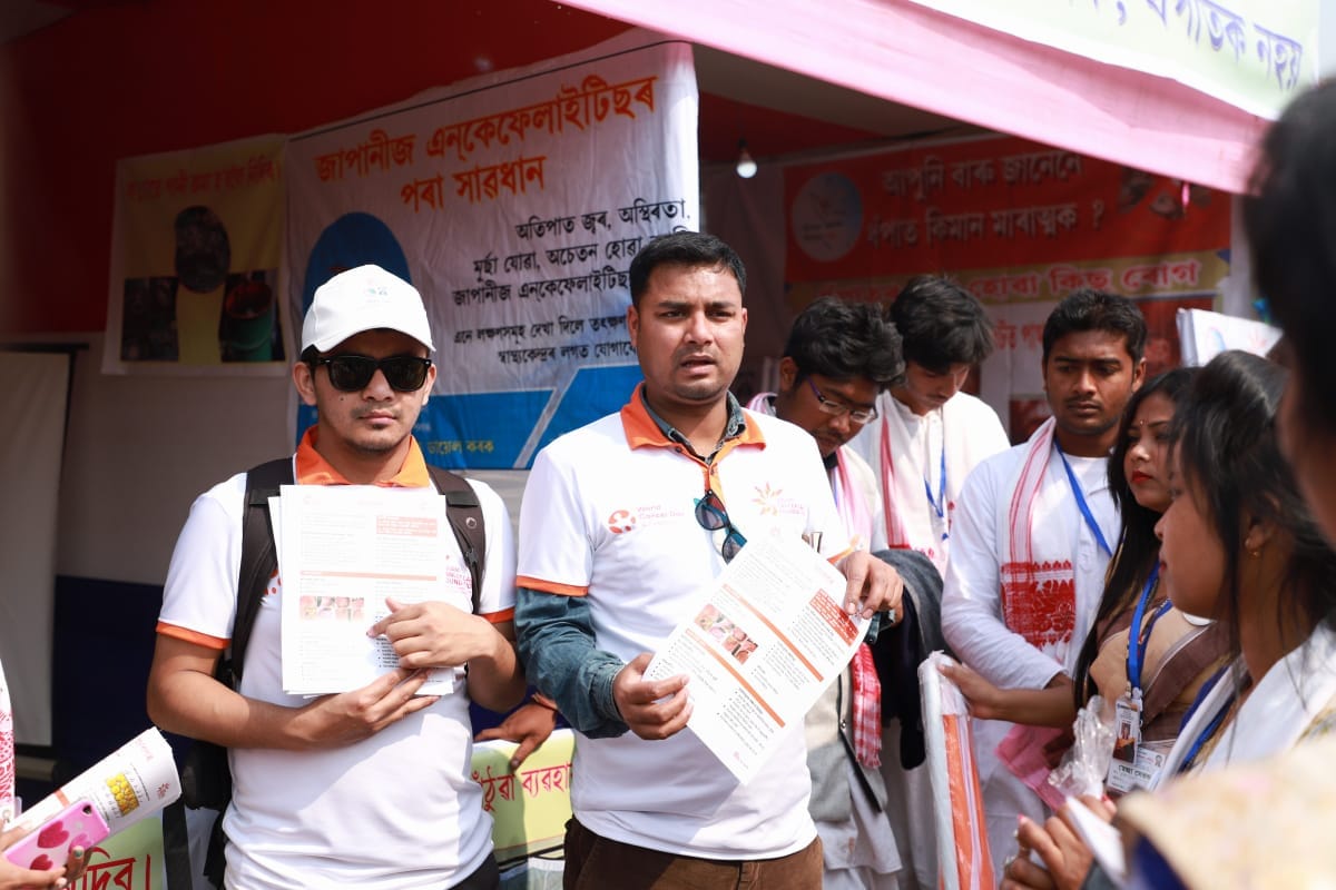 শংকৰ সংঘৰ অধিবেশনত অসম কেন্সাৰ কেয়াৰ ফাউণ্ডেচনৰ কৰ্কট ৰোগৰ সজাগতা অভিযান 