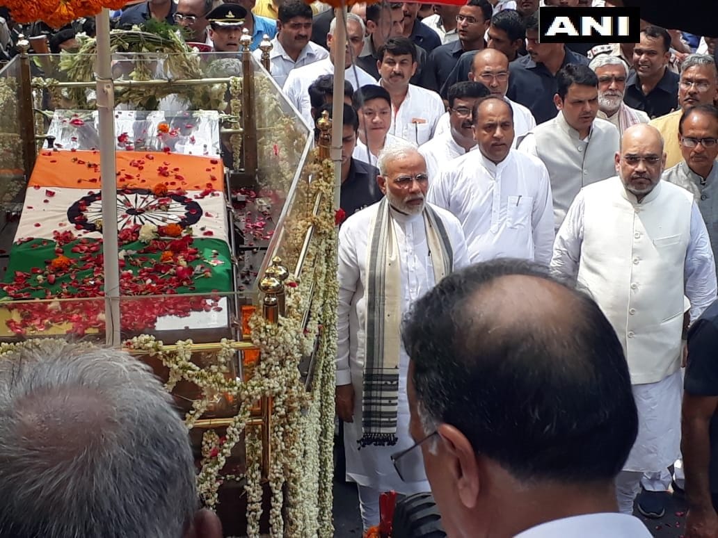 যুগদ্ৰষ্টাগৰাকীৰ শেষ বিদায়ত উপস্থিত থাকিল বিদেশৰ বহু প্ৰতিনিধি