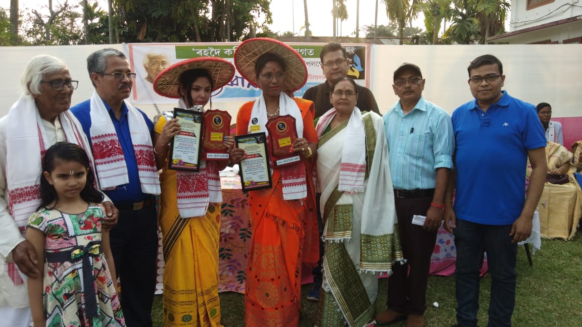 শিক্ষাবিদ-সাহিত্যিক কৃষ্ণমোহন শৰ্মাৰ ৮৬সংখ্যক ওপজাদিন পালন