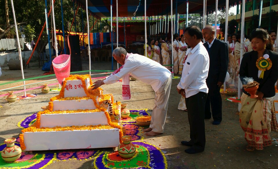 বঙাইগাঁৱৰ বীৰঝৰা কন্যা মহাবিদ্যালয়ৰ ৰূপালী জয়ন্তীৰ সামৰণী অনুষ্ঠান আৰম্ভ