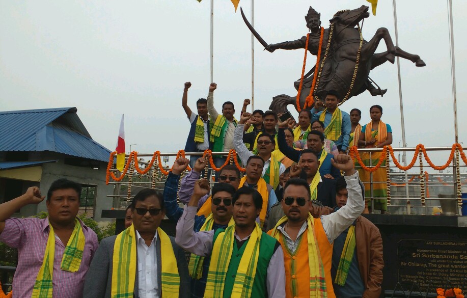 বঙাইগাঁৱত বিশ্ব মহাবীৰ চিলাৰায়ৰ ৫০৯সংখ্যক জন্মজয়ন্তী উদ্‌যাপন