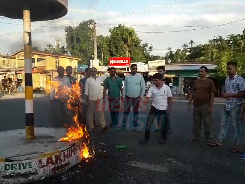 নাৰায়ণপুৰত ৰঞ্জিত দাসৰ প্ৰতিকৃতি দাহ যুৱ-ছাত্ৰ পৰিষদৰ