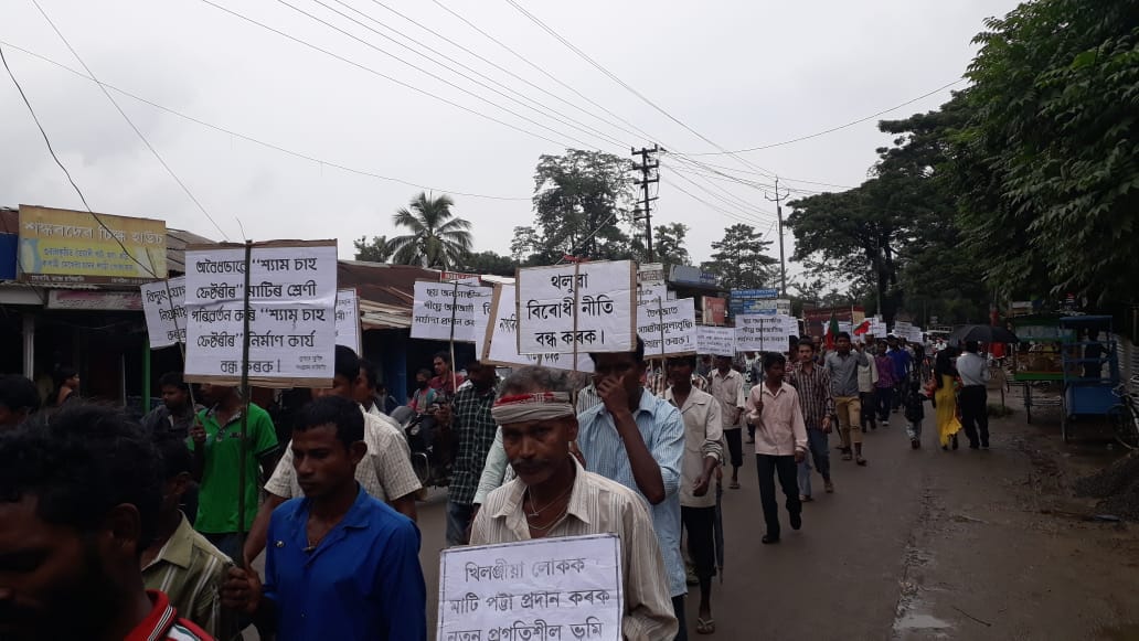 সোণাৰিত নাগৰিকত্ব সংশোধনী বিধেয়ক বাতিলৰ দাবীত কৃষক মুক্তিৰ প্ৰতিবাদী সমদল