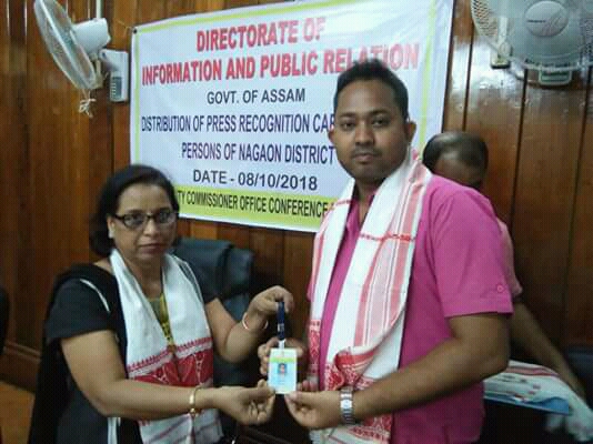 নগাঁও জিলাৰ ২৬গৰাকী সাংবাদিকক স্বীকৃতি-পত্ৰ প্ৰদান