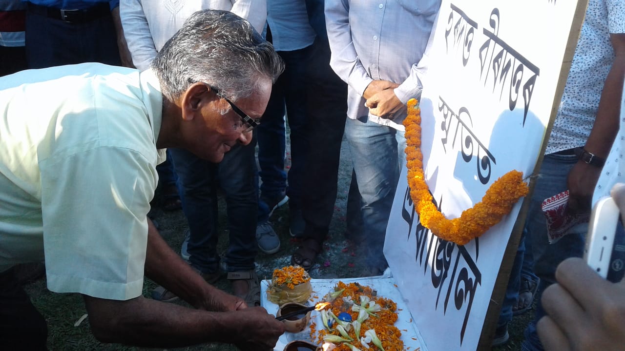  আজিৰে পৰা ৰঙিয়াত হৰদত্ত-বীৰদত্ত ট্ৰফী ফুটবল প্ৰতিযোগিতা