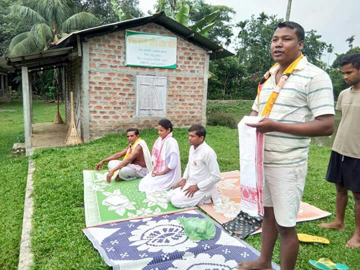 দৰঙৰ মৈজালীত তিনিদিনীয়া যোগ প্ৰশিক্ষণ শিবিৰৰ সামৰণি