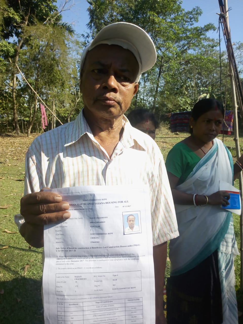 চিৰাঙৰ বিজনীত প্ৰধান মন্ত্ৰী আৱাস যোজনাৰ গৃহ নিৰ্মাণত ব্যাপক দুৰ্নীতিৰ অভিযোগ