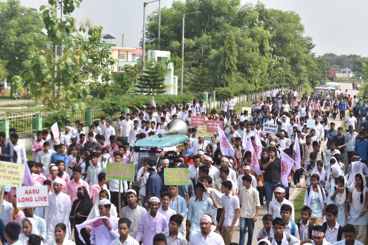 থলুৱাক বঞ্চিত কৰাৰ প্ৰতিবাদত ৰঙিয়া ৰে'ল সংমণ্ডলত আছুৰ বিক্ষোভ কাৰ্যসূচী