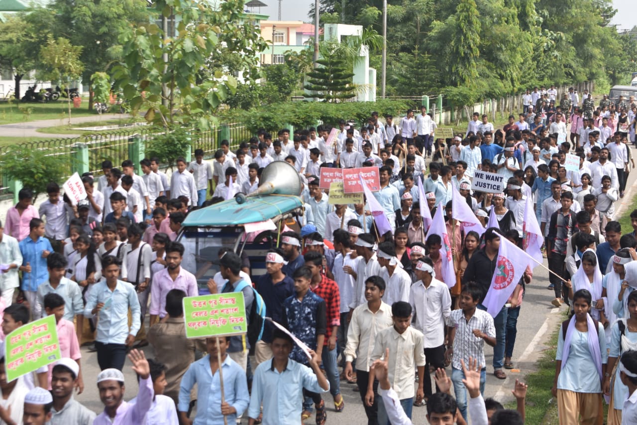 থলুৱাক বঞ্চিত কৰাৰ প্ৰতিবাদত ৰঙিয়া ৰে'ল সংমণ্ডলত আছুৰ বিক্ষোভ কাৰ্যসূচী