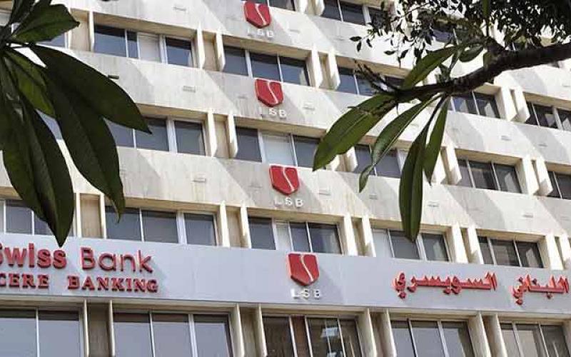 ছুইচ বেংকত ভাৰতীয় জমা ধন বৃদ্ধি