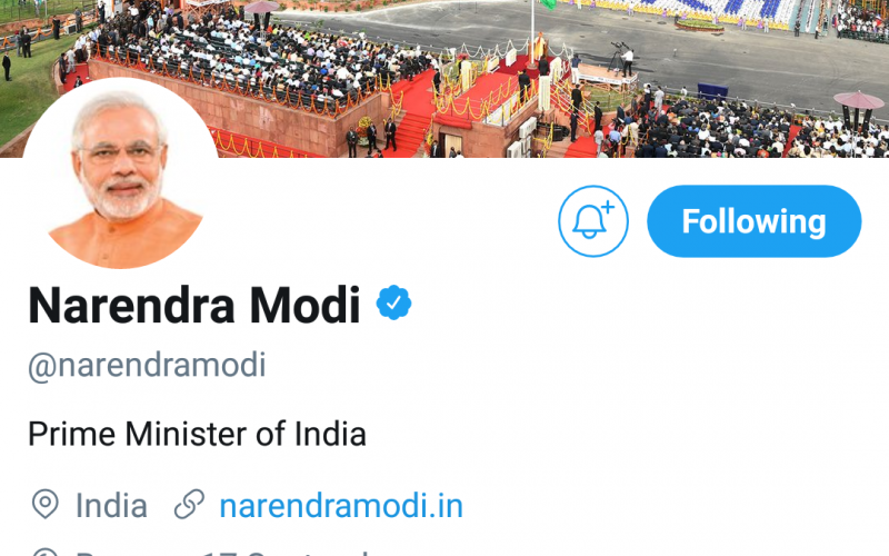 দুটা দিনতে ৩ লাখ অনুৰাগী কমিল মোডীৰ