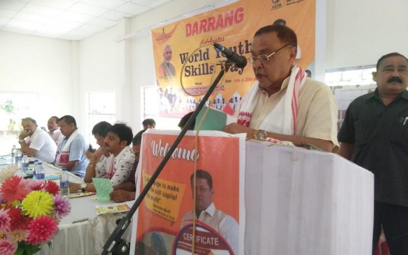 ৰঞ্জিত দত্ত