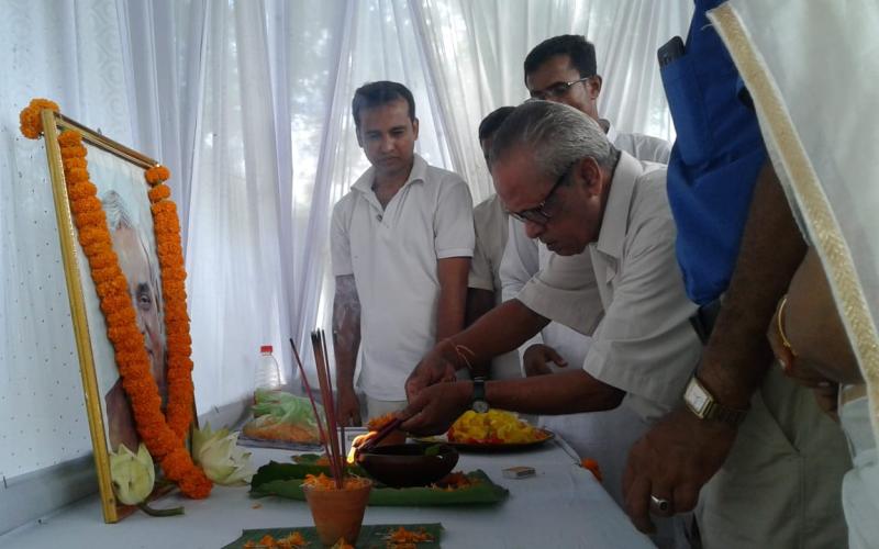 ৰঙিয়া আৱৰ্ত ভৱনত বাজপেয়ীলৈ শ্ৰদ্ধাঞ্জলি