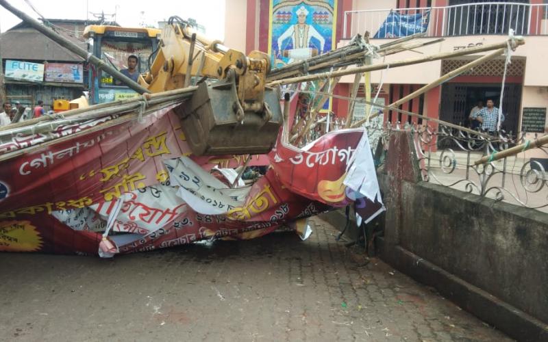 গোলাঘাটত অবৈধ ব্যৱসায়িক প্ৰতিষ্ঠানত উচ্ছেদ