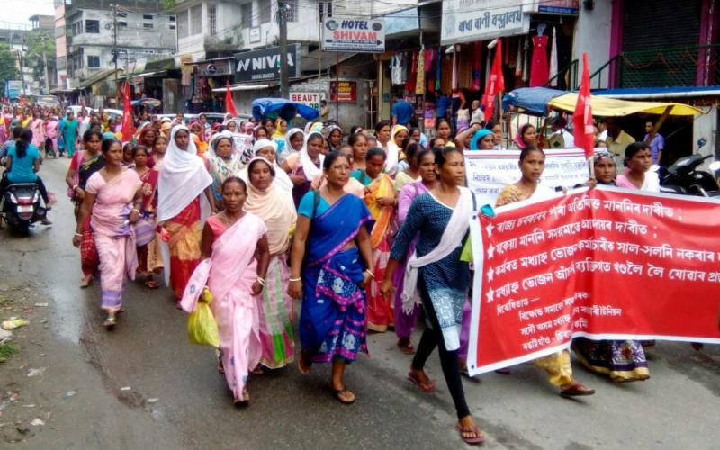 বঙাইগাঁৱত মধ্যাহ্ন ভোজন কৰ্মচাৰী ইউনিয়নৰ বিক্ষোভ কাৰ্যসূচী 