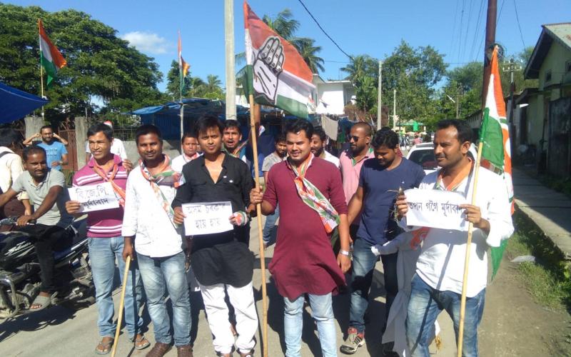 খাটোৱালৰ ঘটনাৰ প্ৰতিবাদত ৰঙিয়াত যুৱ কংগ্ৰেছৰ মুখ্য মন্ত্ৰী-শক্তিমন্ত্ৰীৰ প্ৰতিকৃতি দাহ