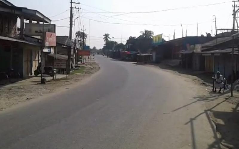 ওদালগুৰি জিলাত অসম বন্ধৰ প্ৰভাৱ সৰ্বাত্মক : ৰাজপথত টায়াৰ জ্বলাই প্ৰতিবাদ ওদালগুৰিৰ পৰা ৰিজুল হক নাগৰিকত্ব সংশোধনী বিধায়ক, ২০১৬ বাতিলৰ দাবীত ৪৬টা সংগঠনৰ অসম বন্ধৰ প্ৰভাৱ সমগ্ৰ ওদালগুৰি জিলাত সৰ্বাত্মক হয় । বন্ধৰ সময়ছোৱাত বিভিন্ন স্থানত পুৱাৰ ভাগত ৰাজপথত টায়াৰ জ্বলাই প্ৰতিবাদ কৰে । ইপিনে জিলাখনৰ ওদালগুৰি চহৰকে ধৰি হৰিশিঙা, টংলা, কলাইগাঁও, ভেৰগাঁও ডিমাকুচি, খৈৰাবাৰীত বন্ধৰ সৰ্বাত্মক প্ৰভাৱ পৰিলক্ষিত হয় ।