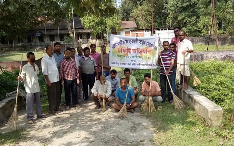 বইটামাৰীত চ'ক-ব্যৱসায়ী সন্থাৰ সৌজন্যত চাফাই অভিযান