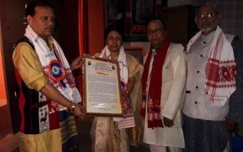 মঙলদৈত এম ইব্ৰাহিম আলী জন্মশতবৰ্ষৰ সামৰণি