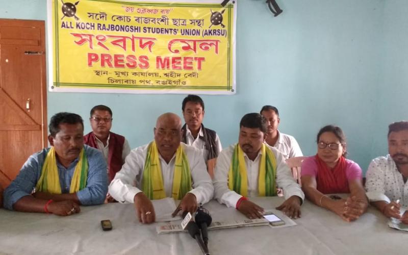 কমতাপুৰৰ ভূমিত বড়োসকলে ৰাজ্য দাবী কৰাৰ যুক্তি নাই : অৰুণ কুমাৰ ৰায়