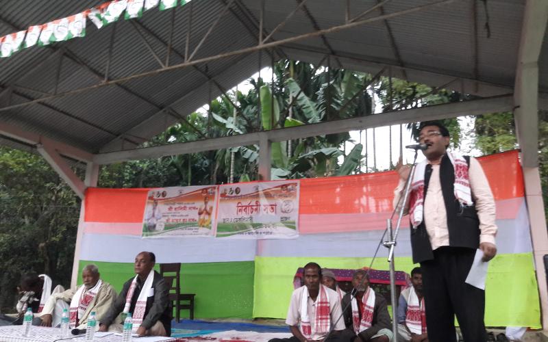 অগপ_বিজেপিক_তুলাধুনা_প্ৰদ্যুৎ_বৰদলৈৰ 