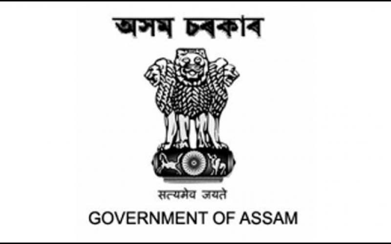 অহা বৰ্ষত ৰাজ্যৰ কৰ্মচাৰীয়ে লাভ কৰিব ৩৫টা চৰকাৰী বন্ধ