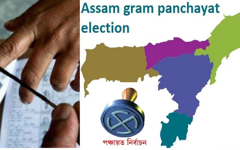 কংগ্ৰেছৰ অভিযোগ খণ্ডন : জেংৰাই সভানেত্ৰীক বৈধ ঘোষণা