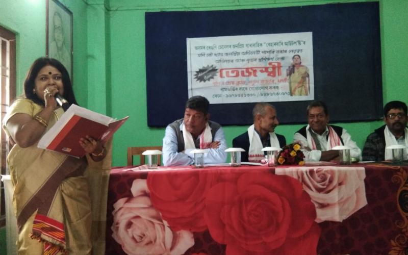 নগাঁৱত১তেজস্বীৰ১উদ্যোগত১অভিনয়১আৰু১নৃত্য১প্ৰশিক্ষণৰ১শুভাৰম্ভ