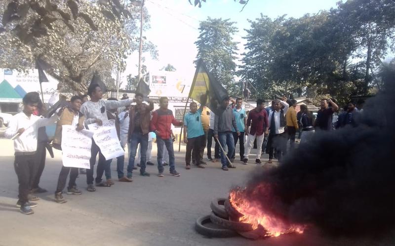 নামৰূপত আছুৰ উদ্যোগত জাতিধ্বংসী বিধেয়কৰ বিৰুদ্ধে ব্যাপক প্ৰতিবাদ