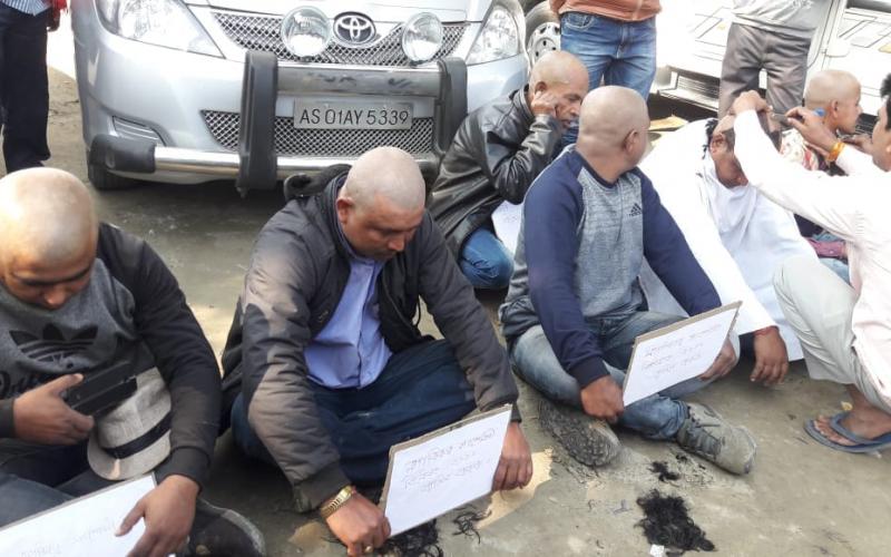 মাজুলীত সমূহীয়া মুণ্ডনেৰে নাগৰিকত্ব সংশোধনী বিধেয়কৰ প্ৰতিবাদ