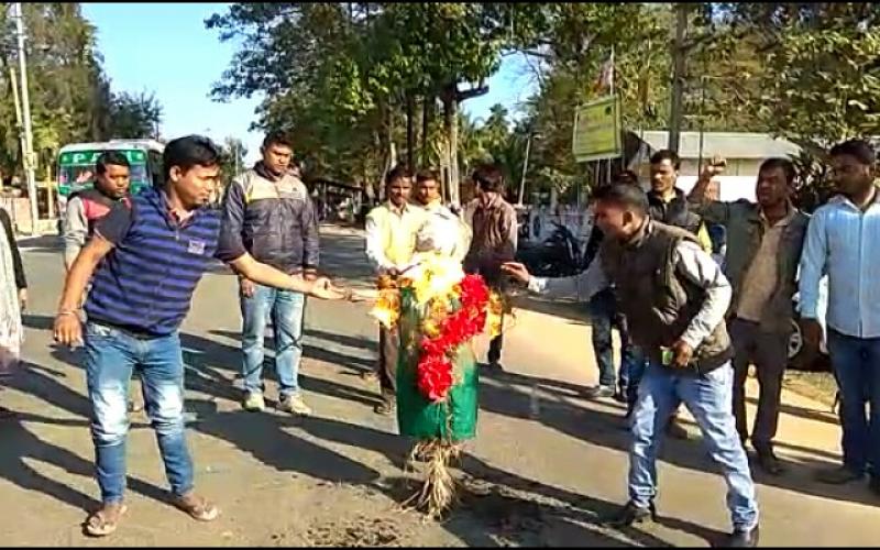 বঙাইগাঁৱত নাগৰিকত্ব সংশোধনী বিধেয়ক বাতিলৰ দাবীত প্ৰধান মন্ত্ৰীৰ পুত্তলিকা দাহ