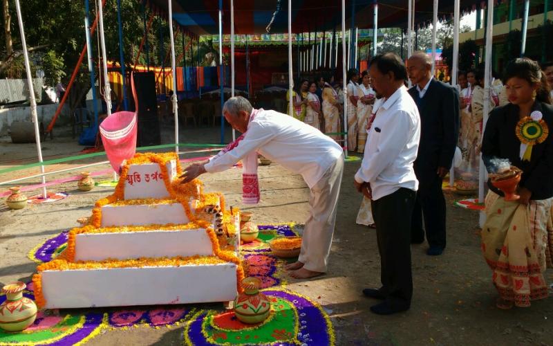 বঙাইগাঁৱৰ বীৰঝৰা কন্যা মহাবিদ্যালয়ৰ ৰূপালী জয়ন্তীৰ সামৰণী অনুষ্ঠান আৰম্ভ