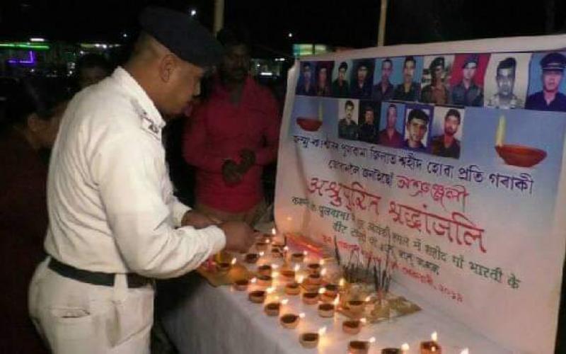 গহপুৰত পুলৱামাৰ ছহিদসকললৈ শ্ৰদ্ধাঞ্জলি