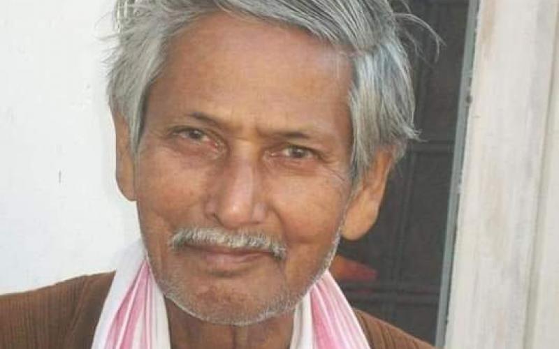 নগাঁৱৰ১বিশিষ্ট১শিক্ষাবিদ-সমাজ১সংগঠক১সত্য১প্ৰসাদ১বৰাৰ১বিয়োগ