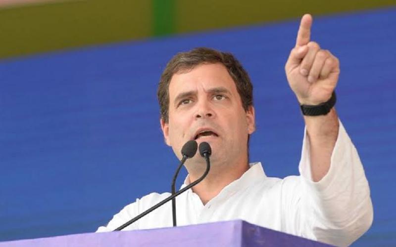 ১ মাৰ্চত কংগ্ৰেছৰ নিৰ্বাচনী ৰণডংকা বজাব ৰাহুল গান্ধীয়ে