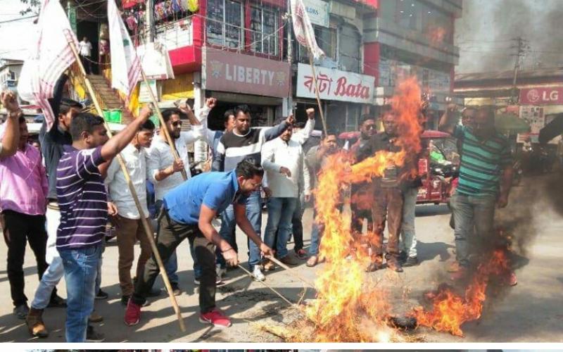 golaghat_protest_amendment bill-2016