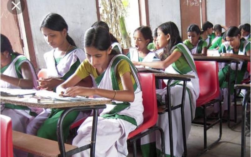 hslc_exam_nagaon