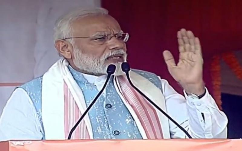চাংসাৰিত এইম্ছৰ ভূমি পূজন সম্পন্ন : প্ৰধান মন্ত্ৰীয়ে উদ্বোধন-আধাৰশিলা স্থাপন কৰে বহুকেইটা প্ৰকল্পৰ