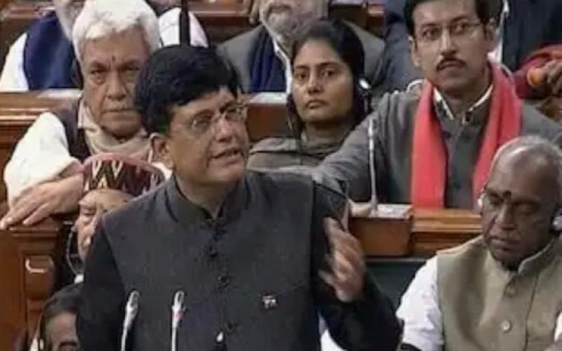 ক্ৰীড়া ক্ষেত্ৰৰ বাজেটত ২১৪.২০ কোটি টকা বৃদ্ধি