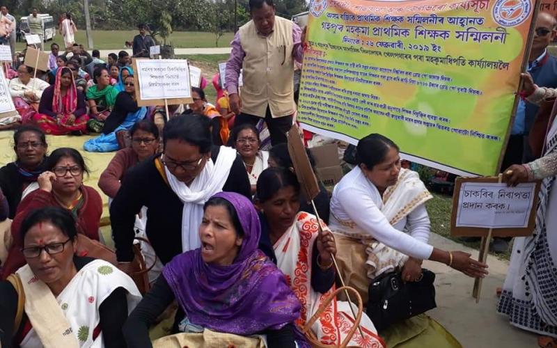 gohpur_protest