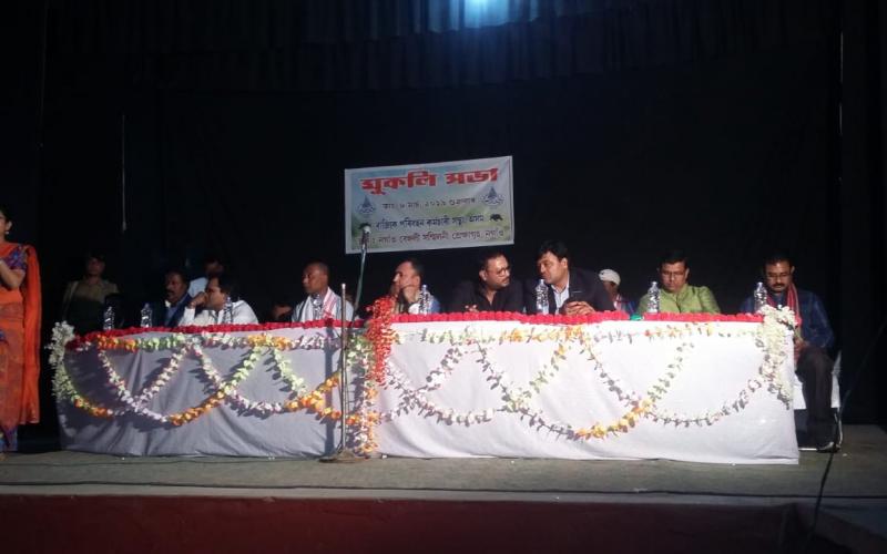 ৰাজ্যিক পৰিবহণ কৰ্মচাৰী সন্থাৰ কেন্দ্ৰীয় সাধাৰণ সভা সম্পন্ন