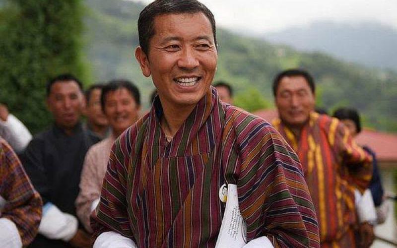 bhutan cm