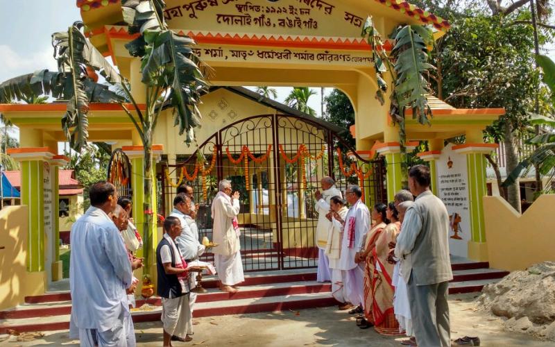 বঙাইগাঁৱত উত্তৰ-পূব ভাৰত হৰিদেৱ সংঘৰ ৪২সংখ্যক দ্বি-বাৰ্ষিক অধিৱেশন আৰম্ভ