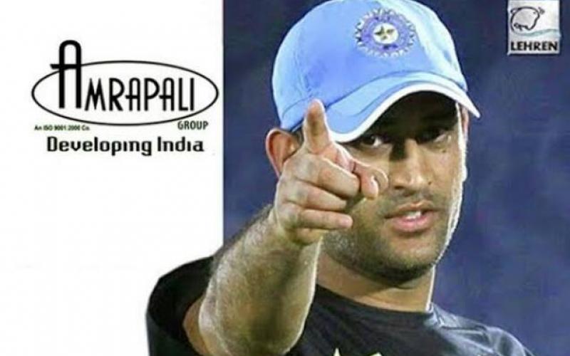 dhoni