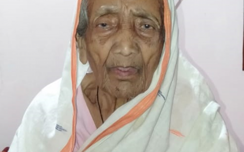 pori begum