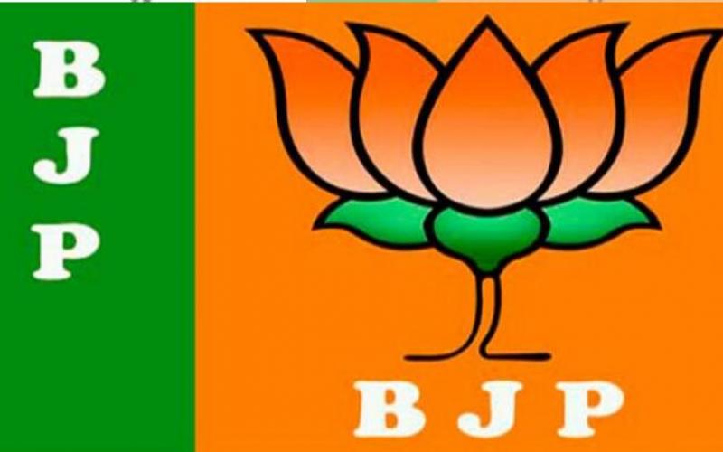 bjp