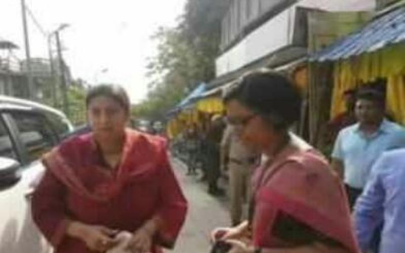 smriti