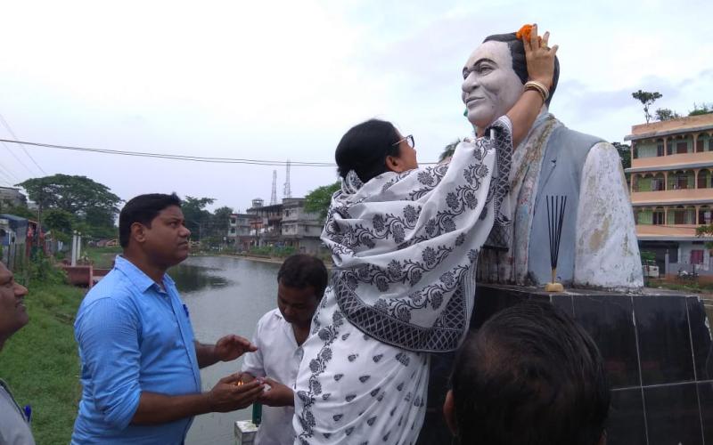 barpeta